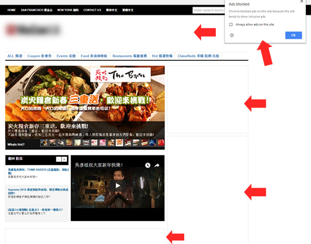 Chrome blocking ads on desktop based on failing a review